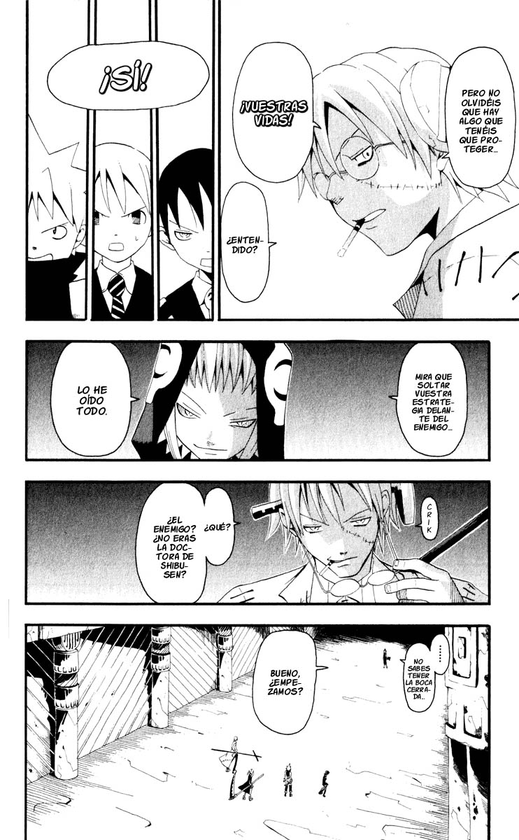 Read Soul Eater ES Manga Online