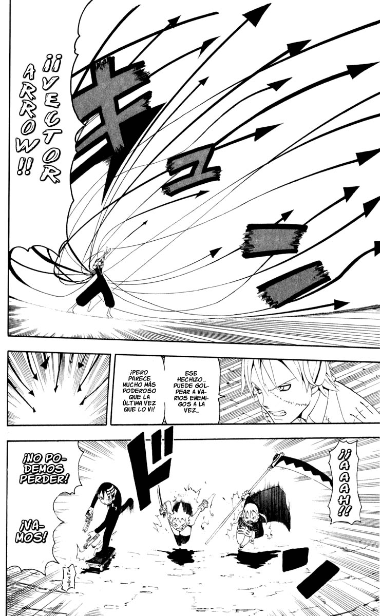 Read Soul Eater ES Manga Online
