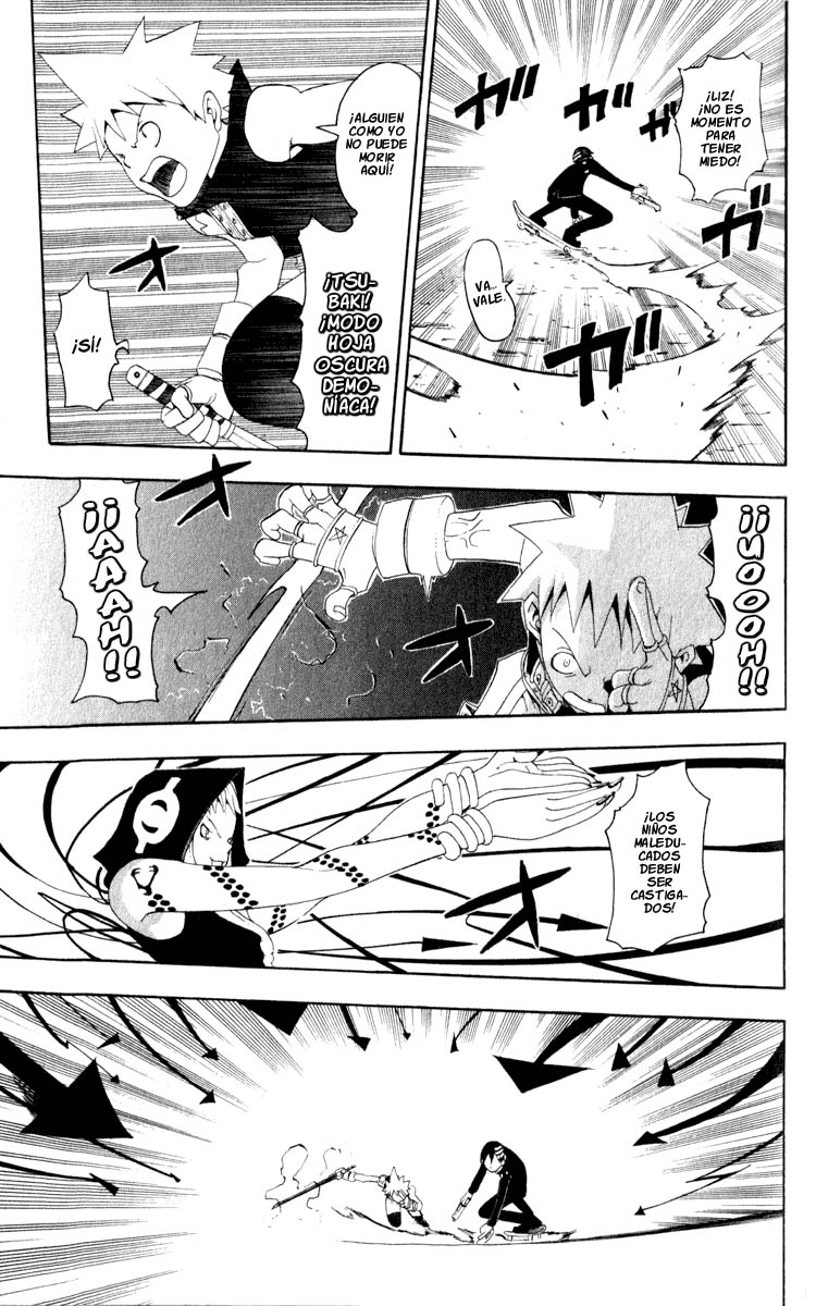 Read Soul Eater ES Manga Online
