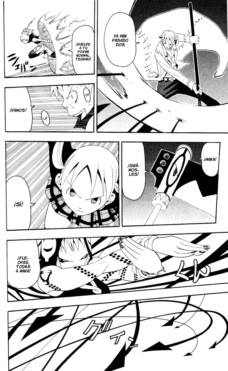 Read Soul Eater ES Manga Online
