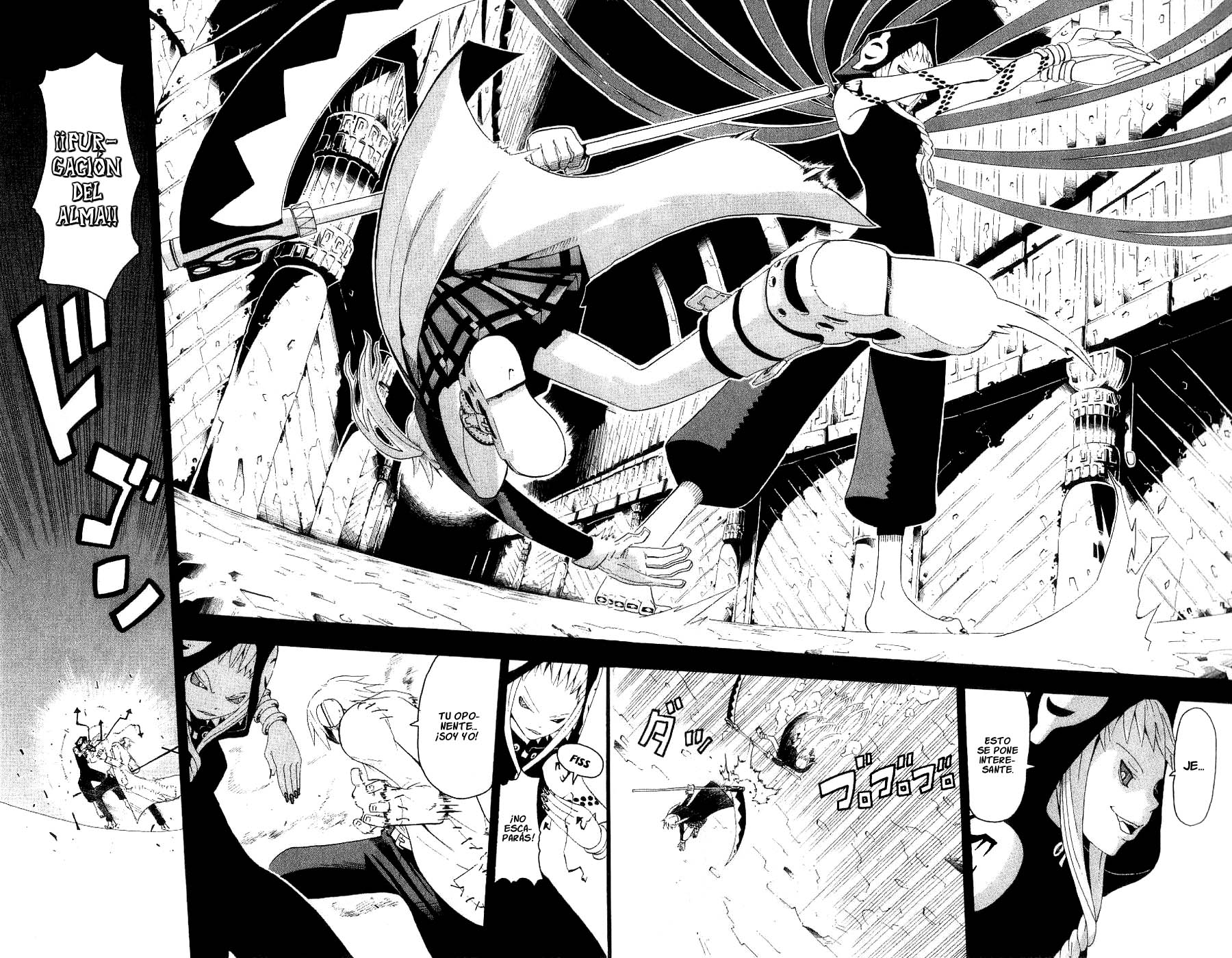Read Soul Eater ES Manga Online