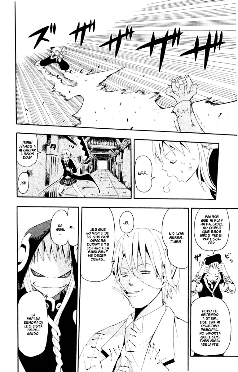 Read Soul Eater ES Manga Online