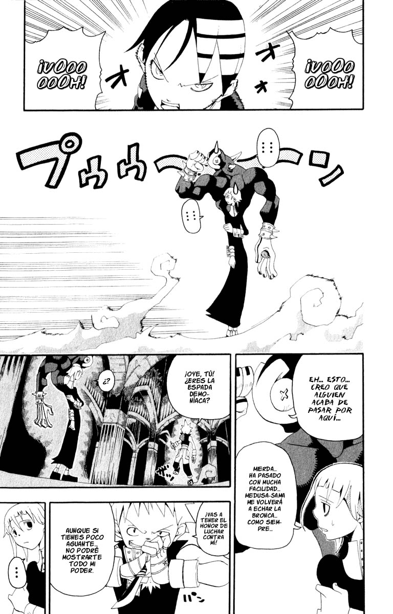 Read Soul Eater ES Manga Online