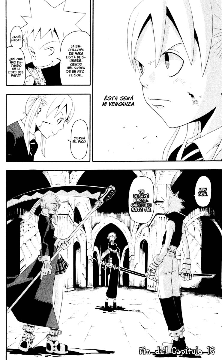 Read Soul Eater ES Manga Online