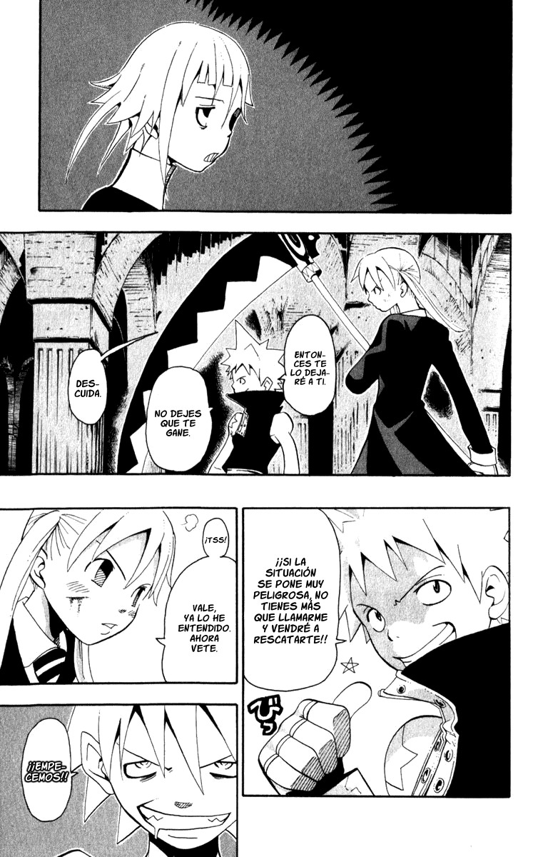 Read Soul Eater ES Manga Online