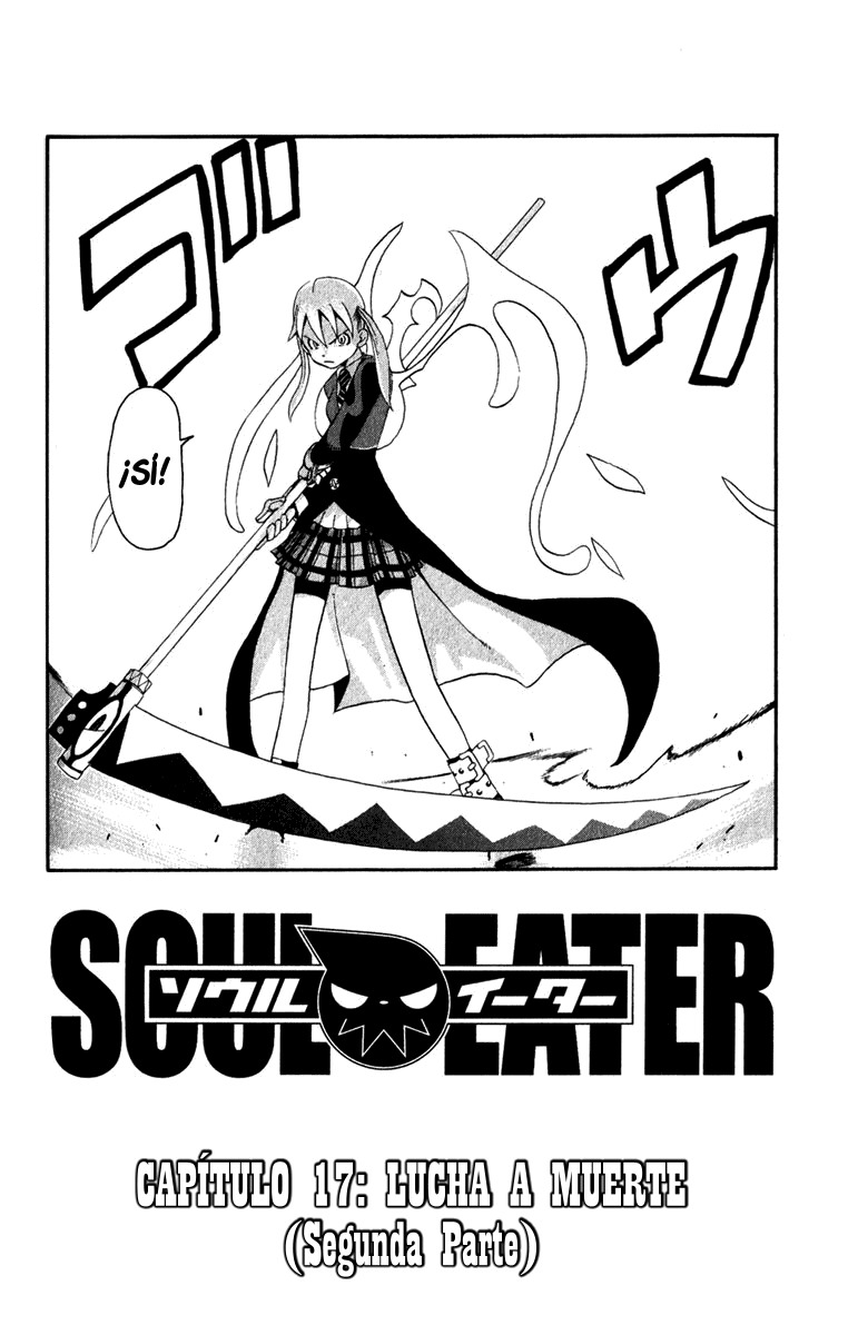 Read Soul Eater ES Manga Online
