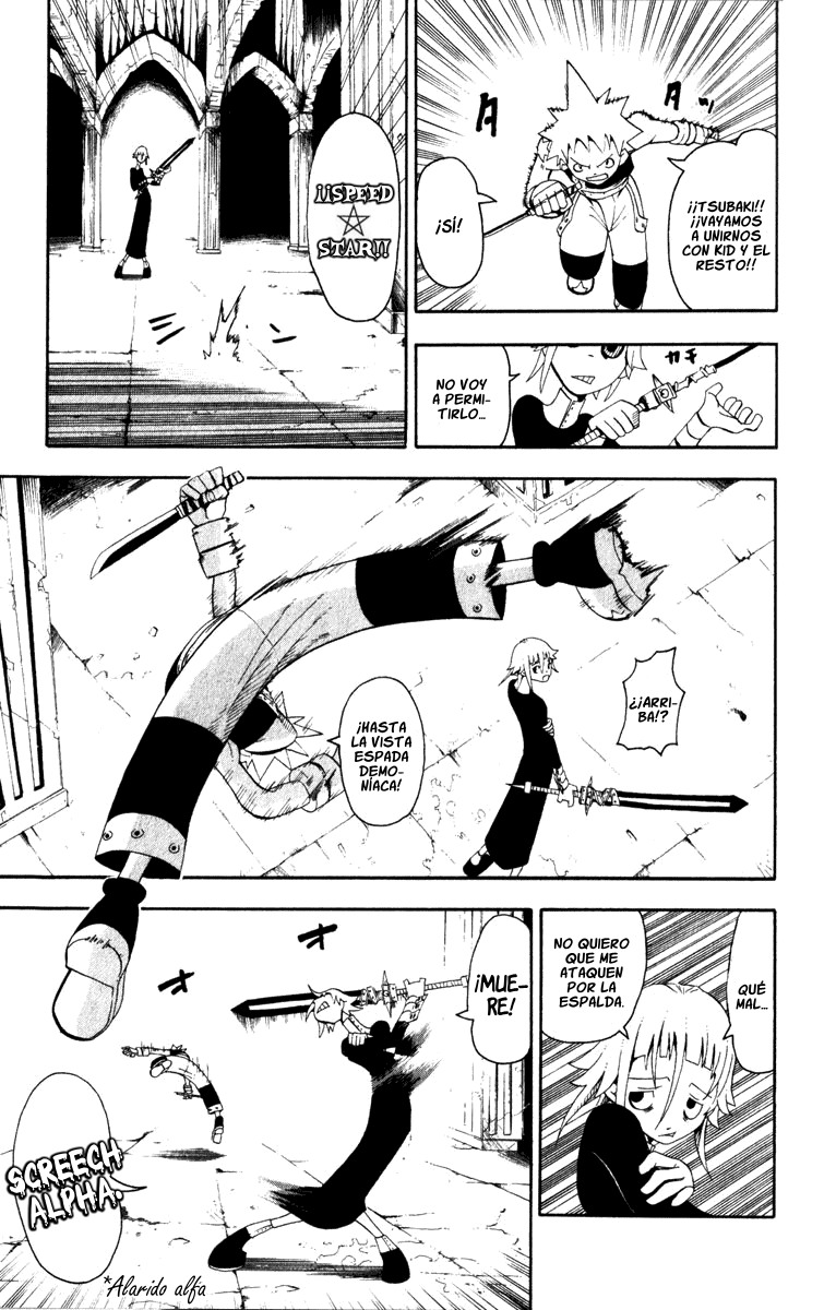 Read Soul Eater ES Manga Online