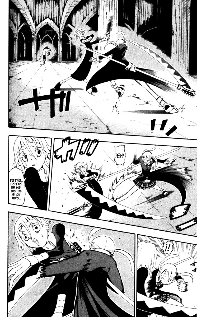Read Soul Eater ES Manga Online