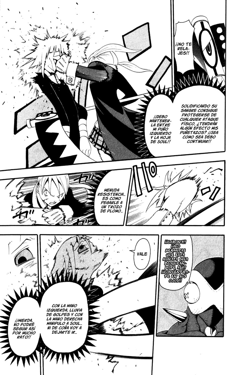 Read Soul Eater ES Manga Online