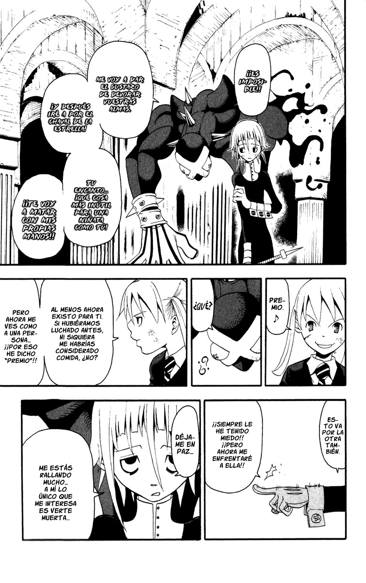 Read Soul Eater ES Manga Online