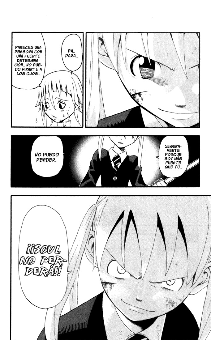 Read Soul Eater ES Manga Online