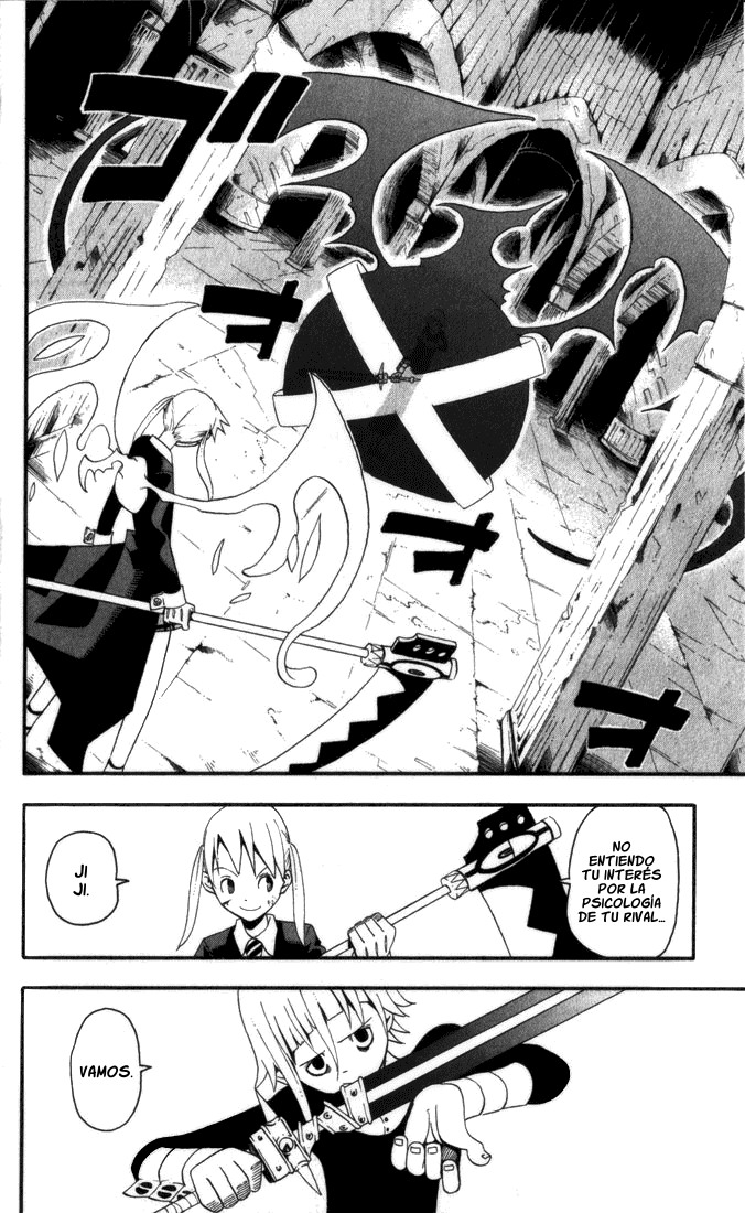 Read Soul Eater ES Manga Online