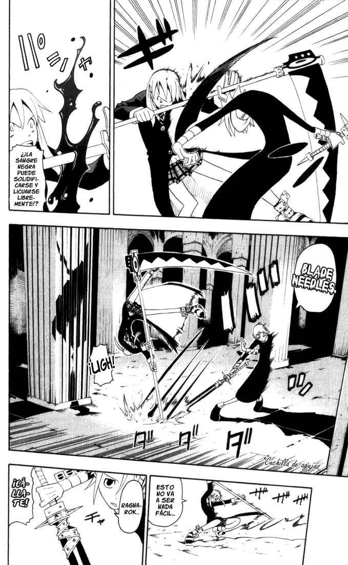 Read Soul Eater ES Manga Online
