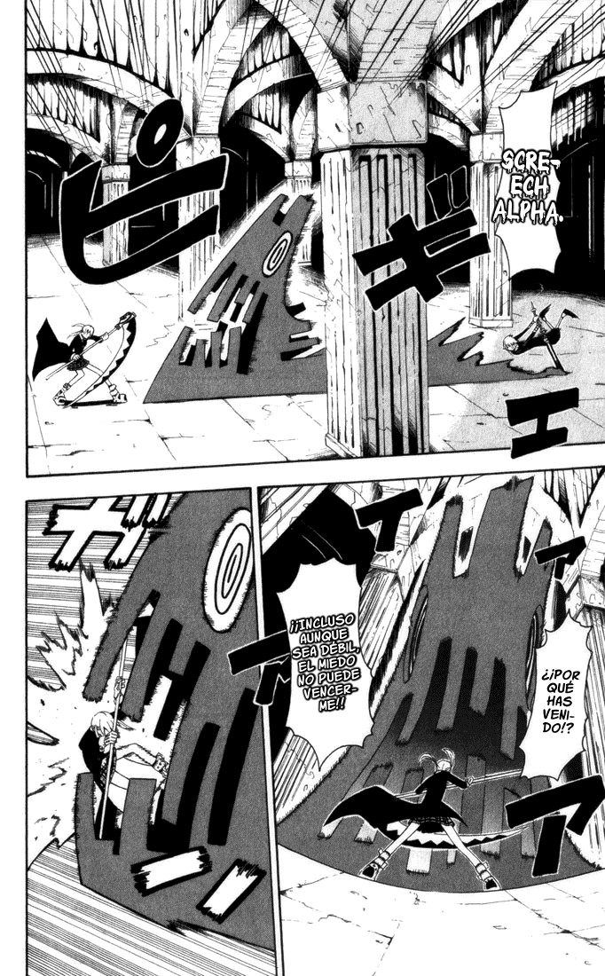 Read Soul Eater ES Manga Online