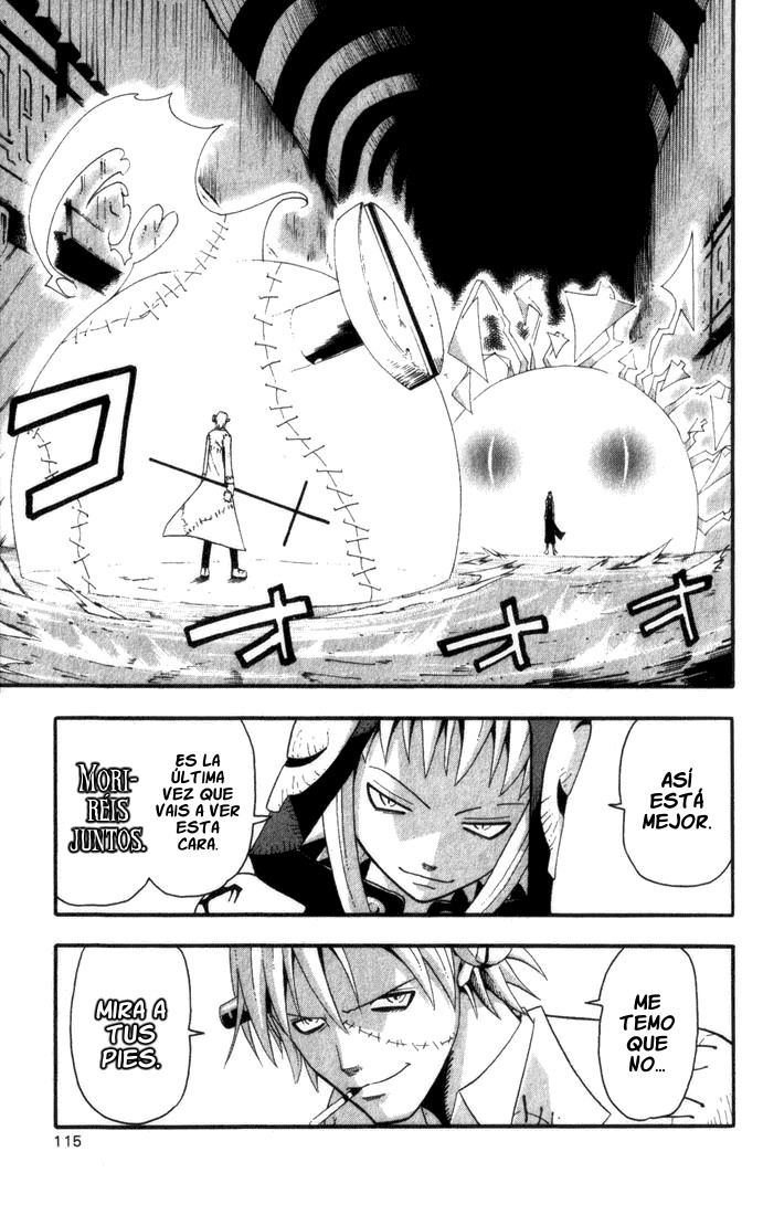 Read Soul Eater ES Manga Online