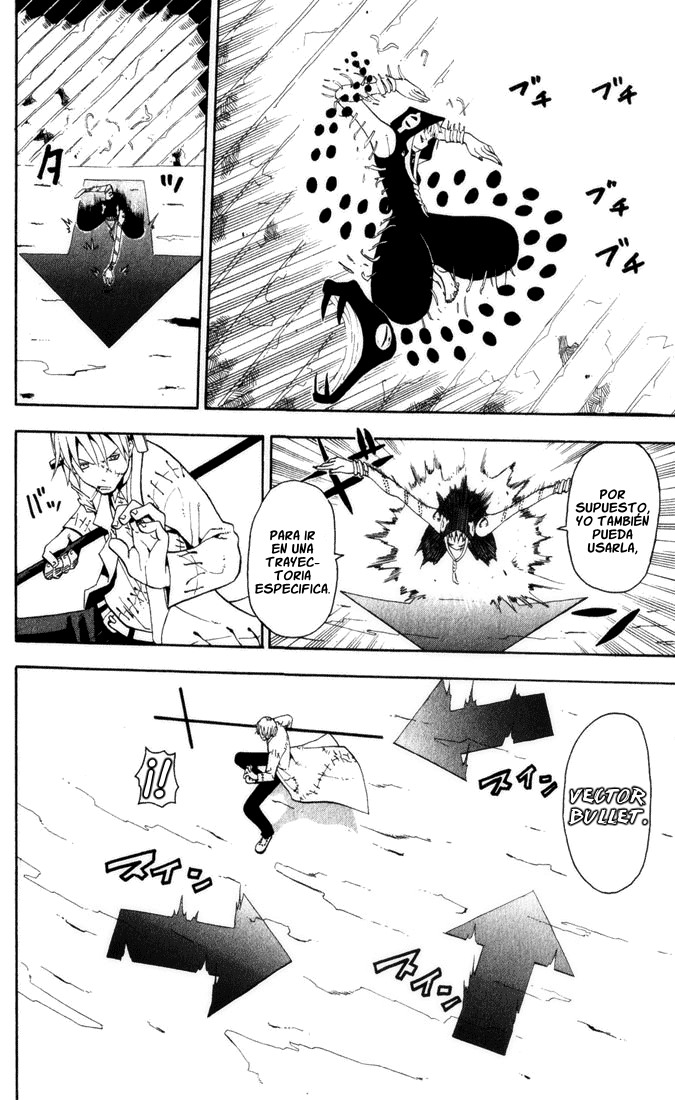 Read Soul Eater ES Manga Online