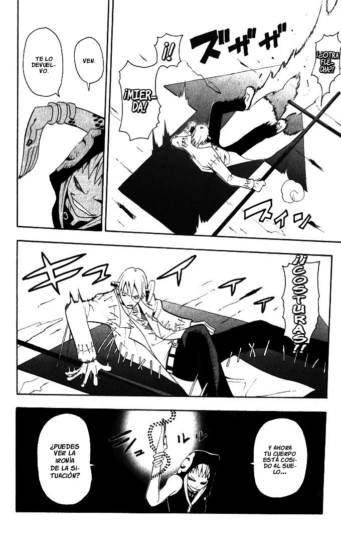 Read Soul Eater ES Manga Online