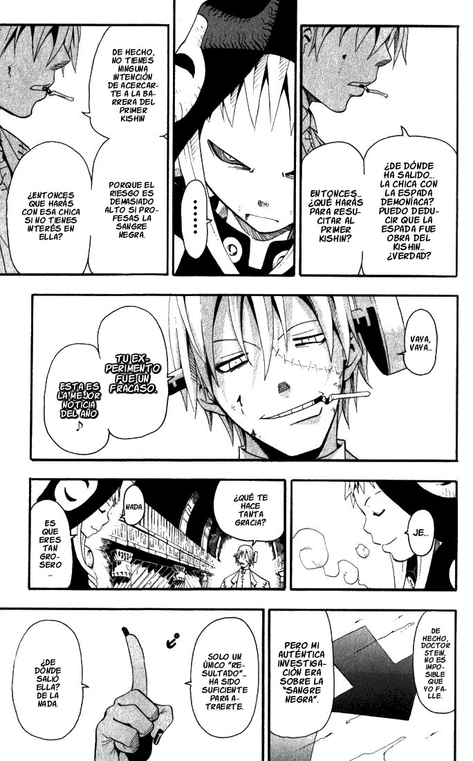 Read Soul Eater ES Manga Online