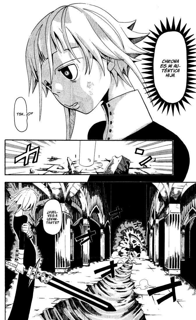 Read Soul Eater ES Manga Online