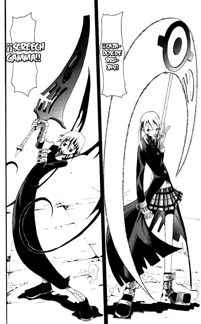 Read Soul Eater ES Manga Online