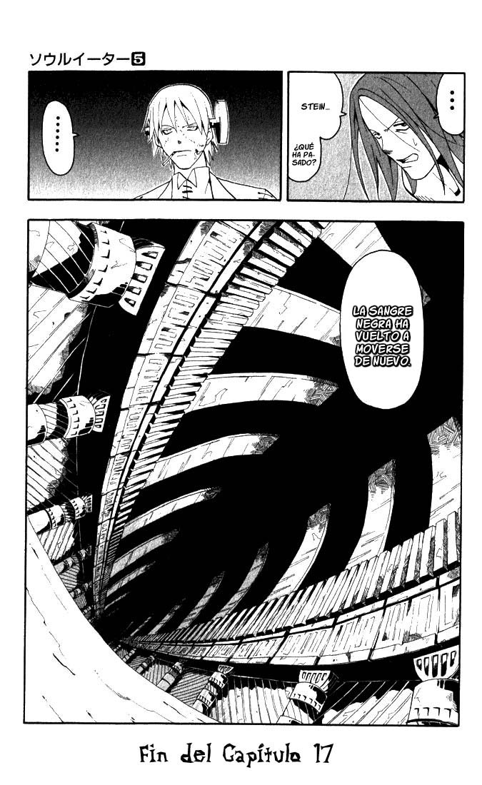 Read Soul Eater ES Manga Online