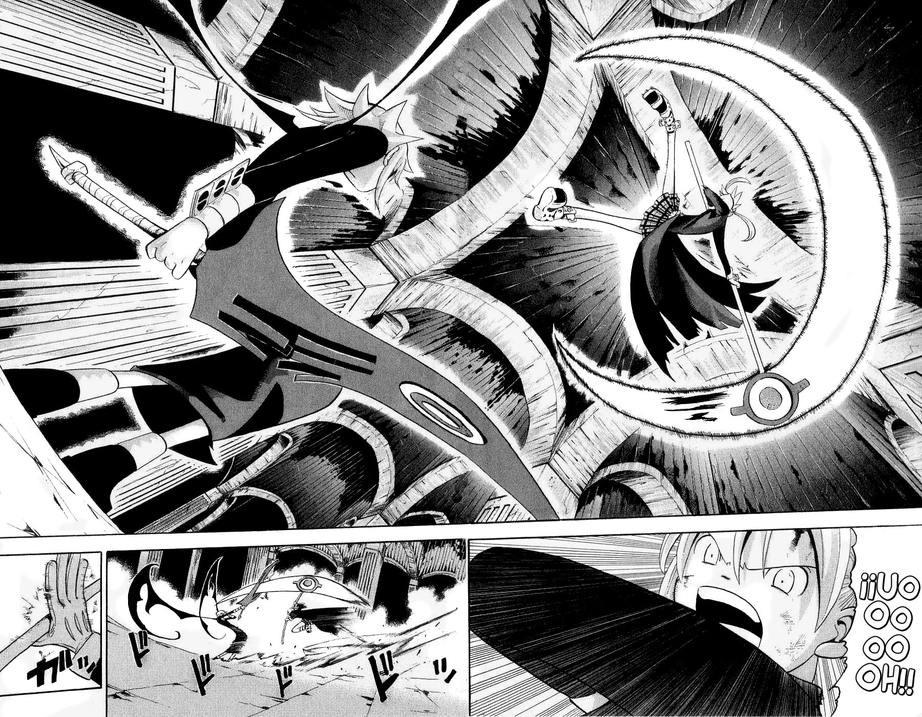 Read Soul Eater ES Manga Online