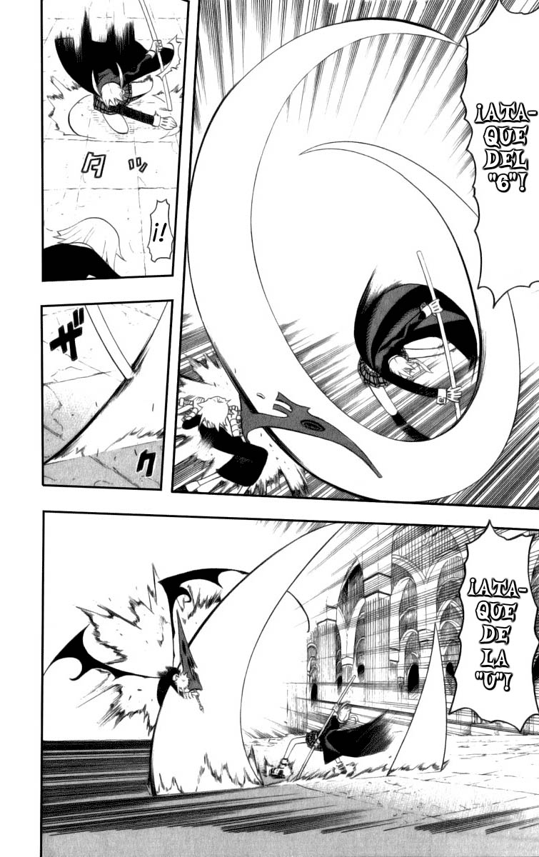 Read Soul Eater ES Manga Online