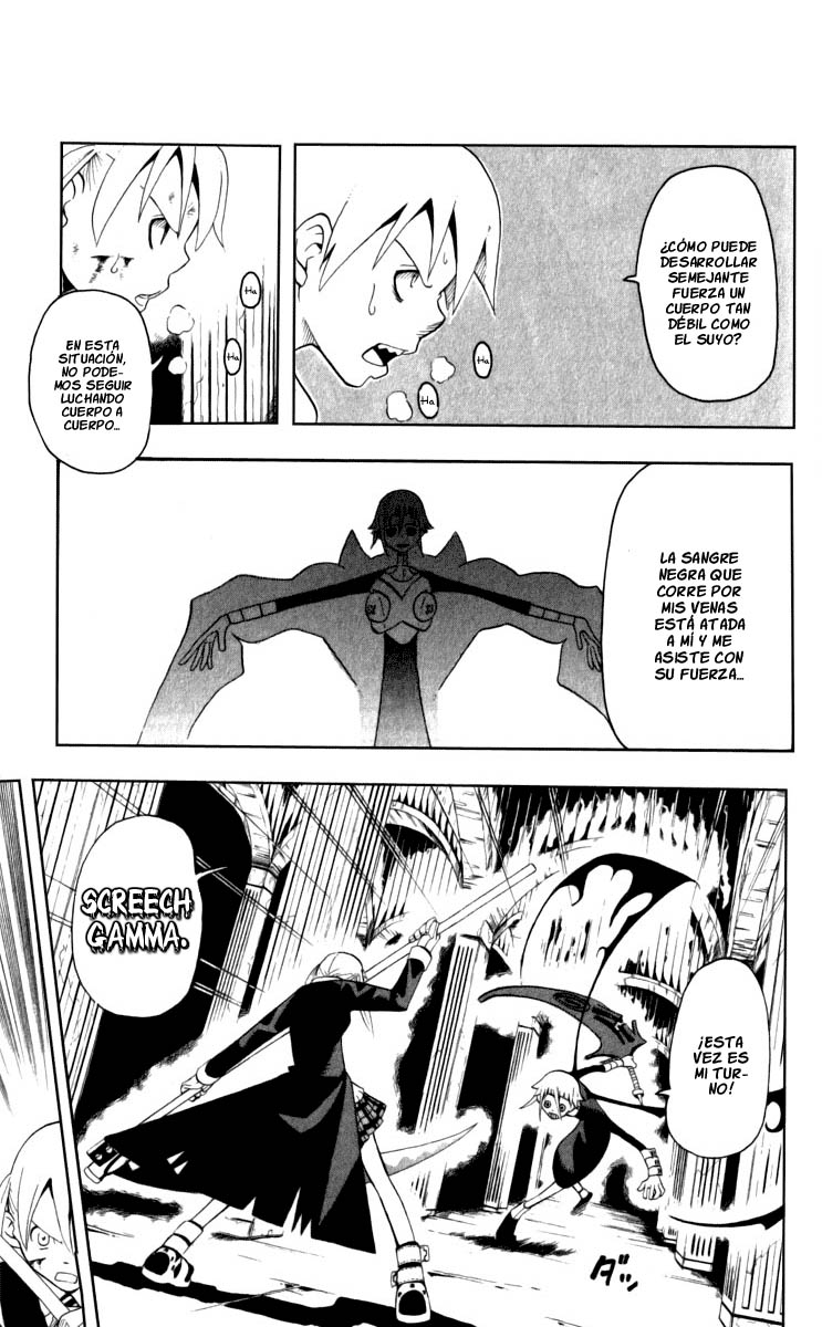 Read Soul Eater ES Manga Online