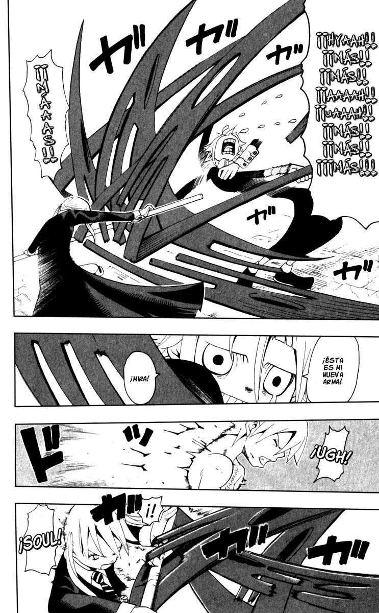 Read Soul Eater ES Manga Online