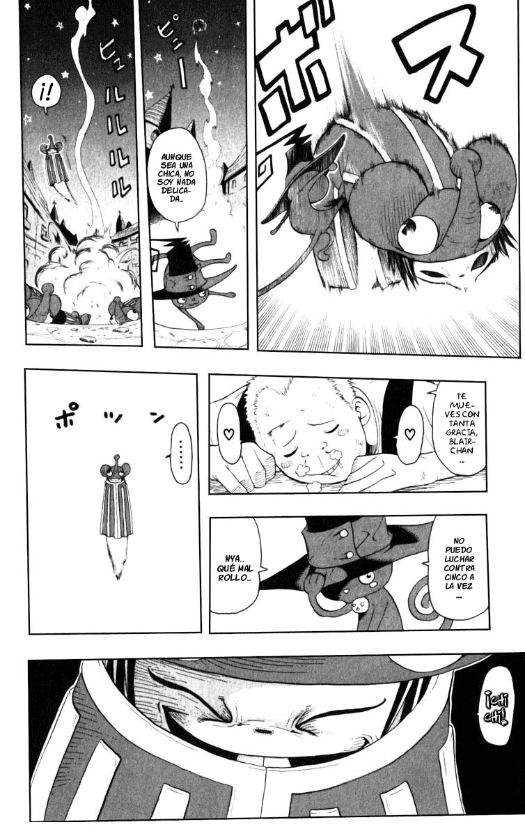 Read Soul Eater ES Manga Online