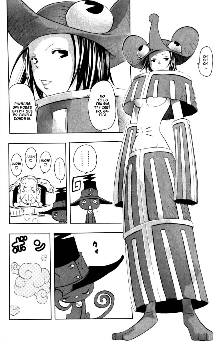 Read Soul Eater ES Manga Online