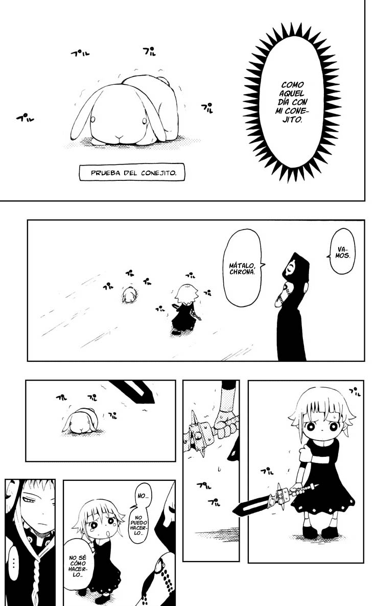 Read Soul Eater ES Manga Online