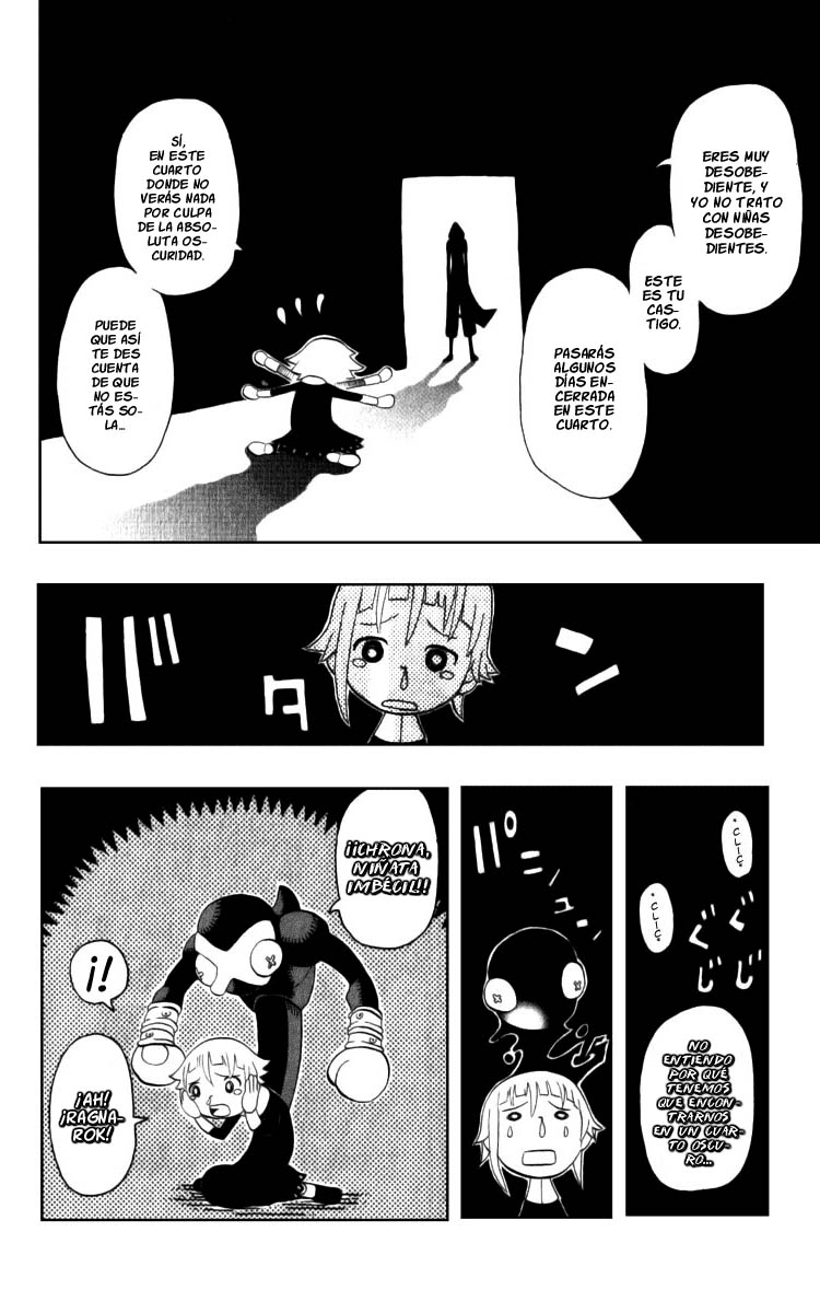 Read Soul Eater ES Manga Online