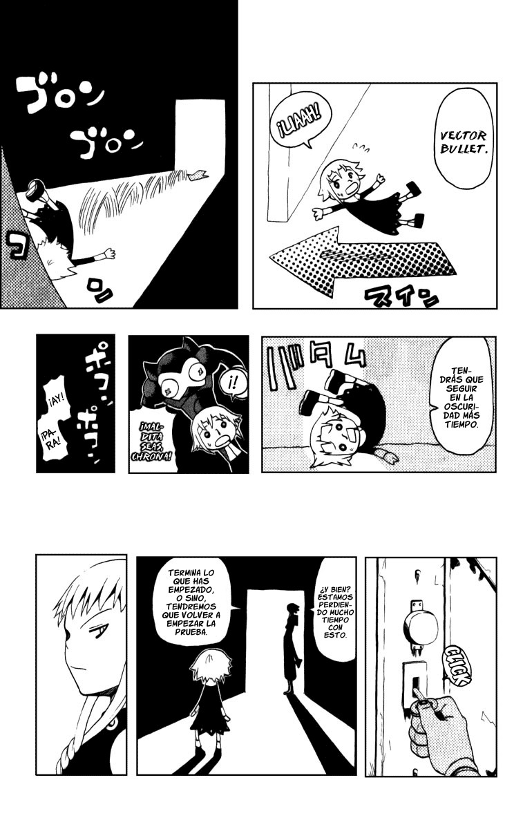 Read Soul Eater ES Manga Online
