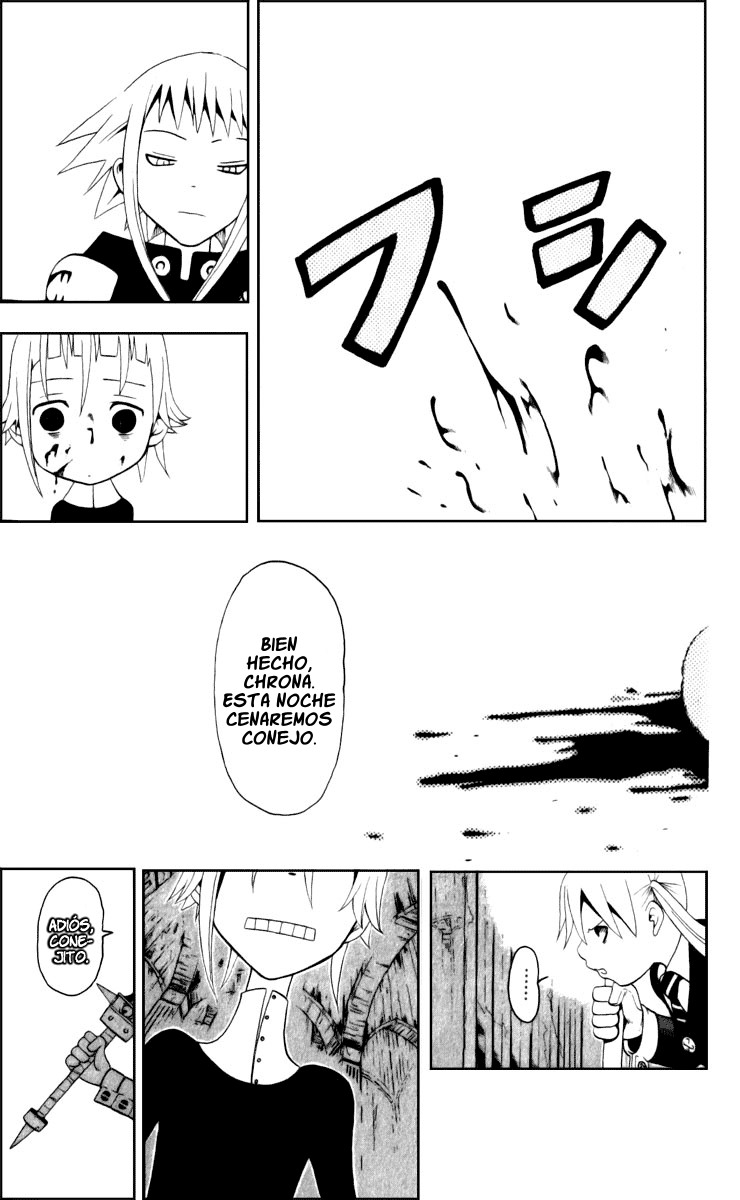 Read Soul Eater ES Manga Online