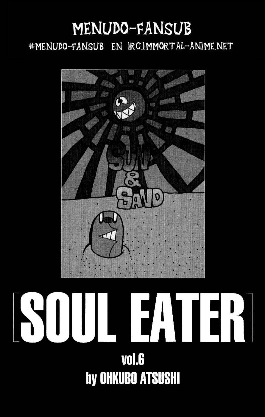 Read Soul Eater ES Manga Online