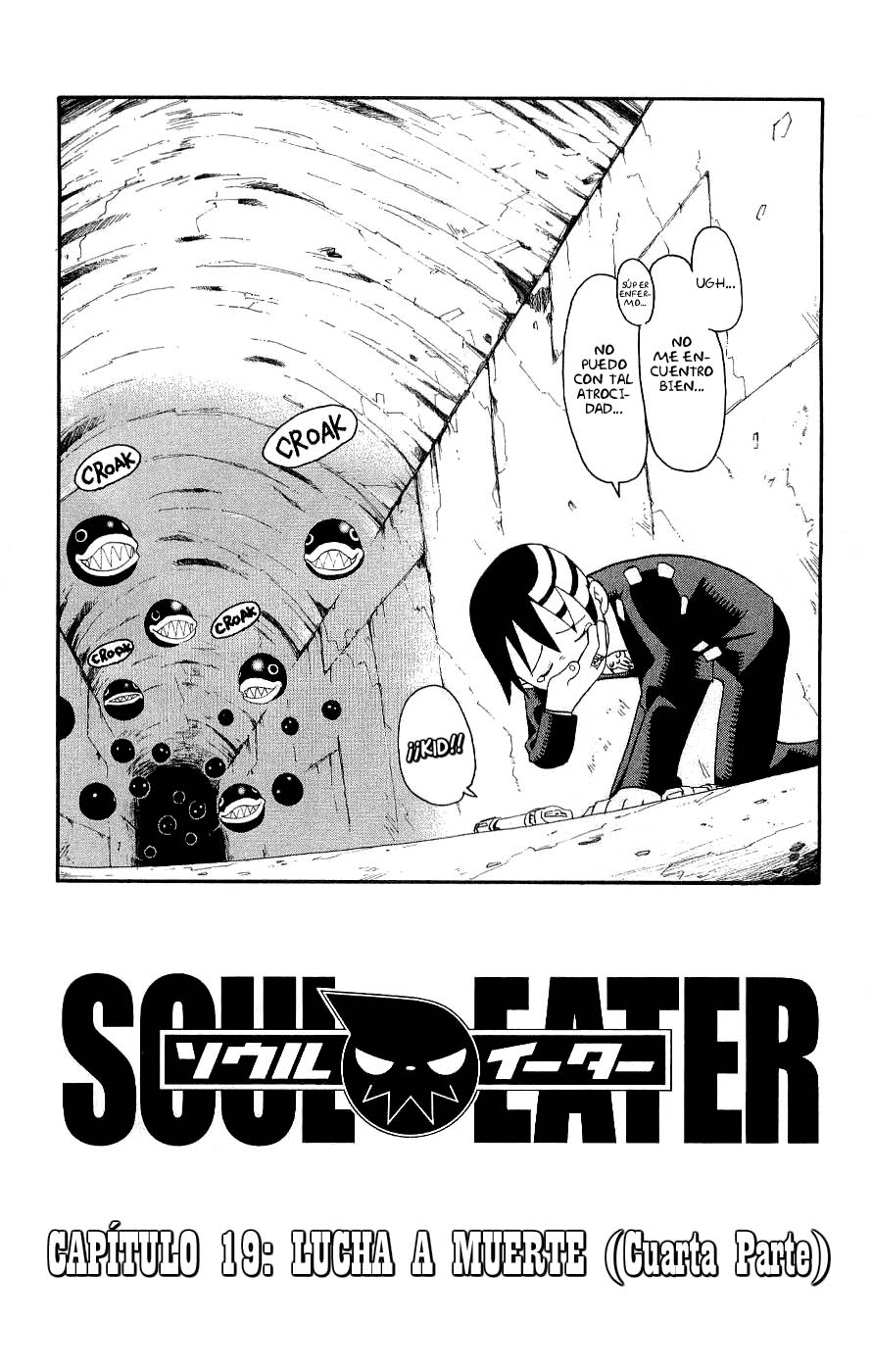 Read Soul Eater ES Manga Online