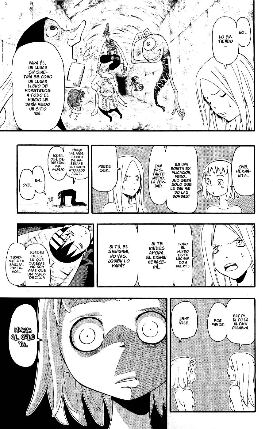 Read Soul Eater ES Manga Online