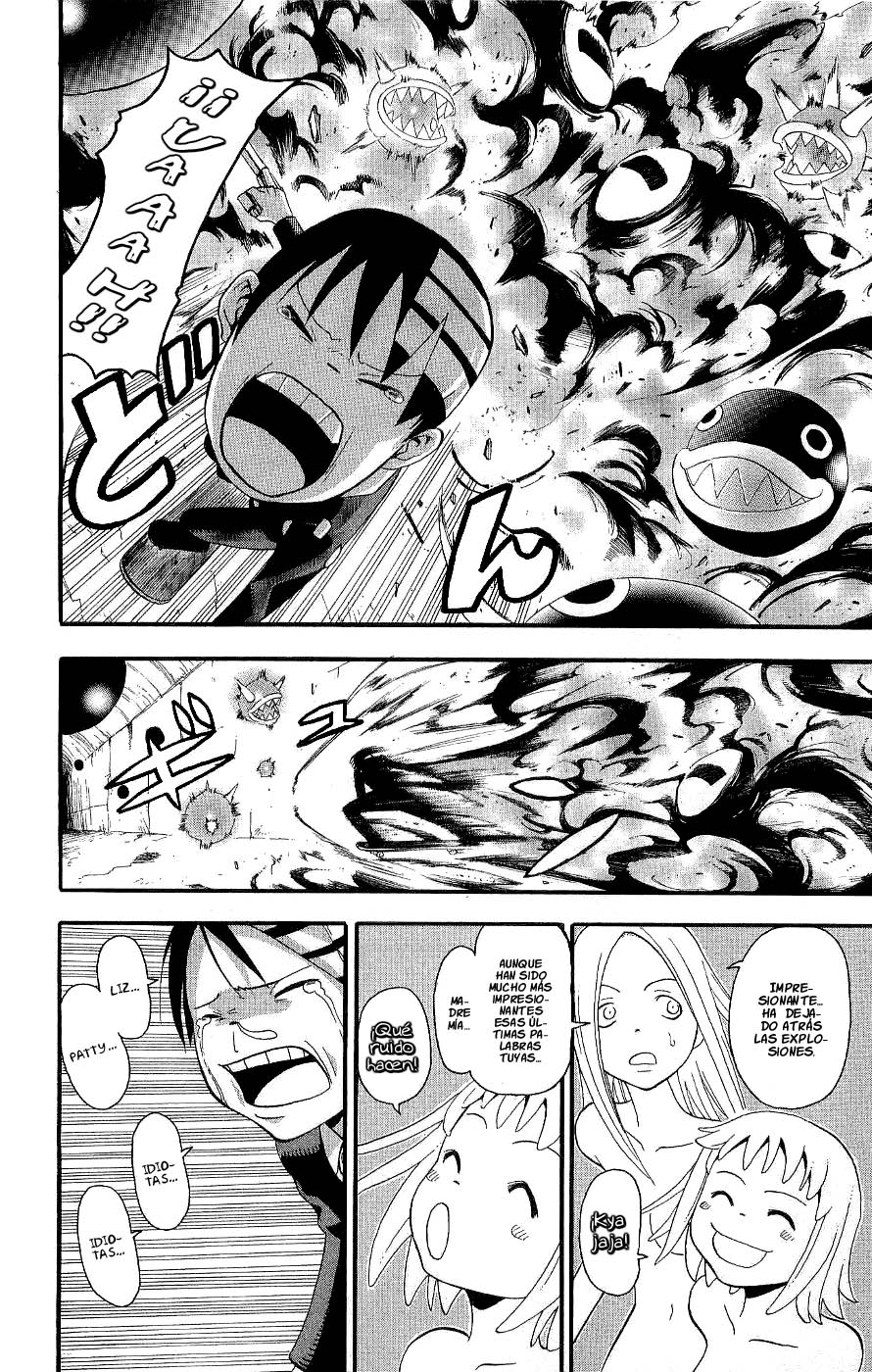 Read Soul Eater ES Manga Online