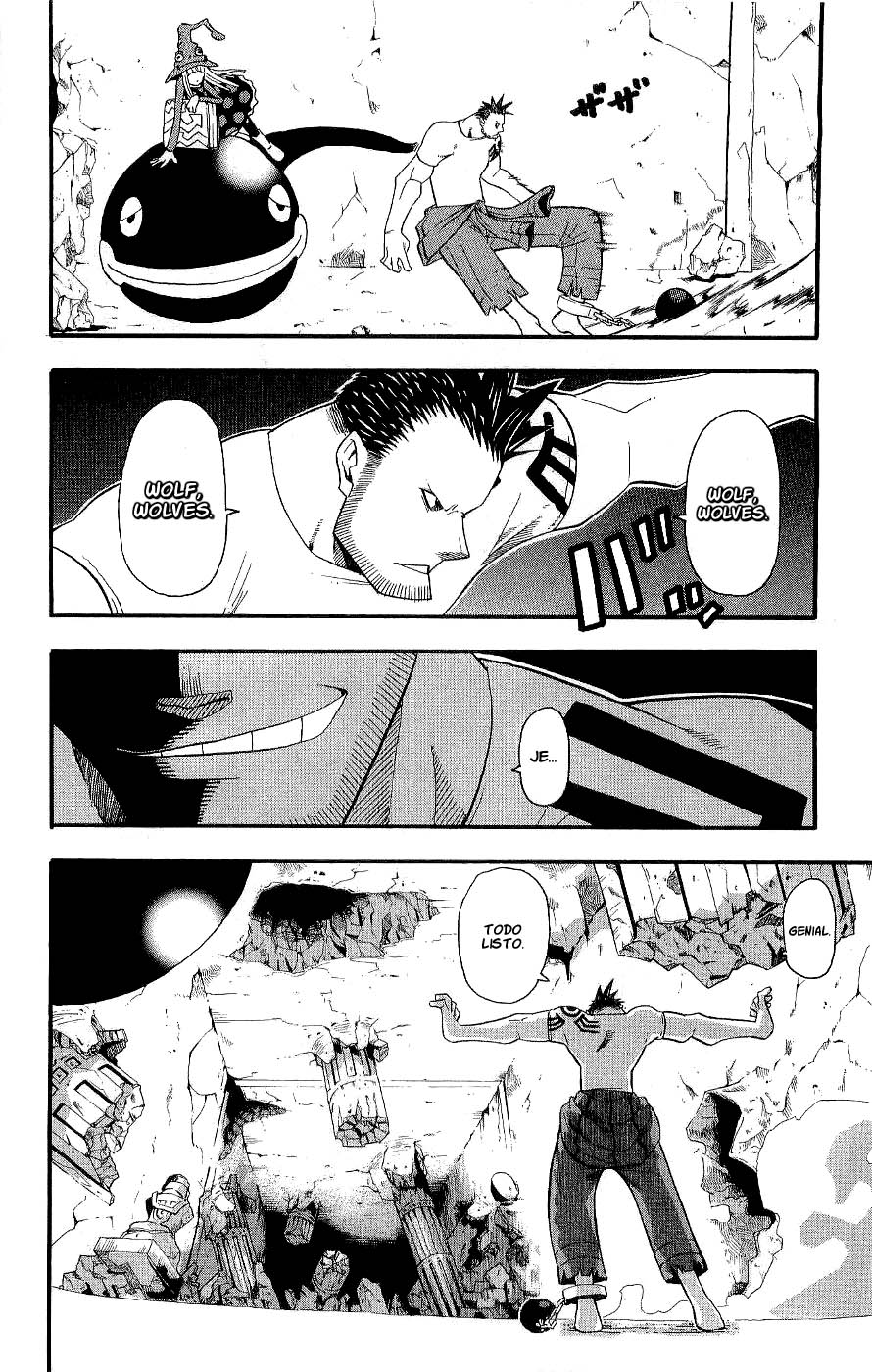 Read Soul Eater ES Manga Online