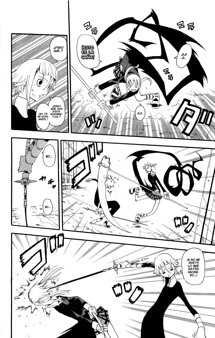 Read Soul Eater ES Manga Online
