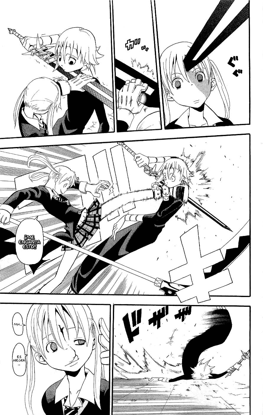 Read Soul Eater ES Manga Online