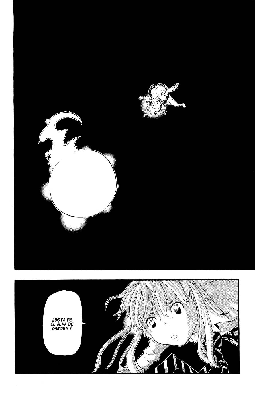 Read Soul Eater ES Manga Online
