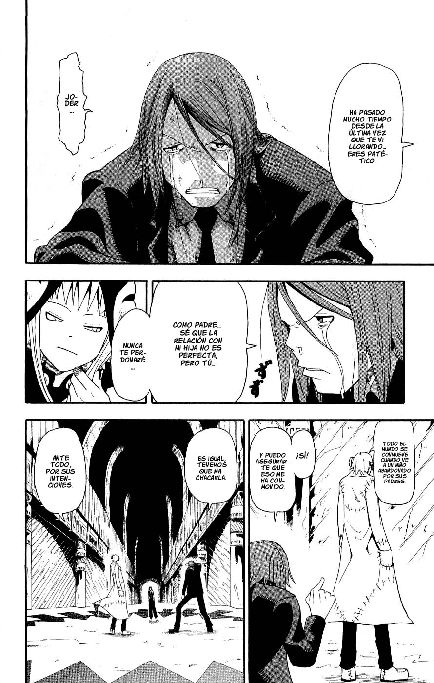 Read Soul Eater ES Manga Online