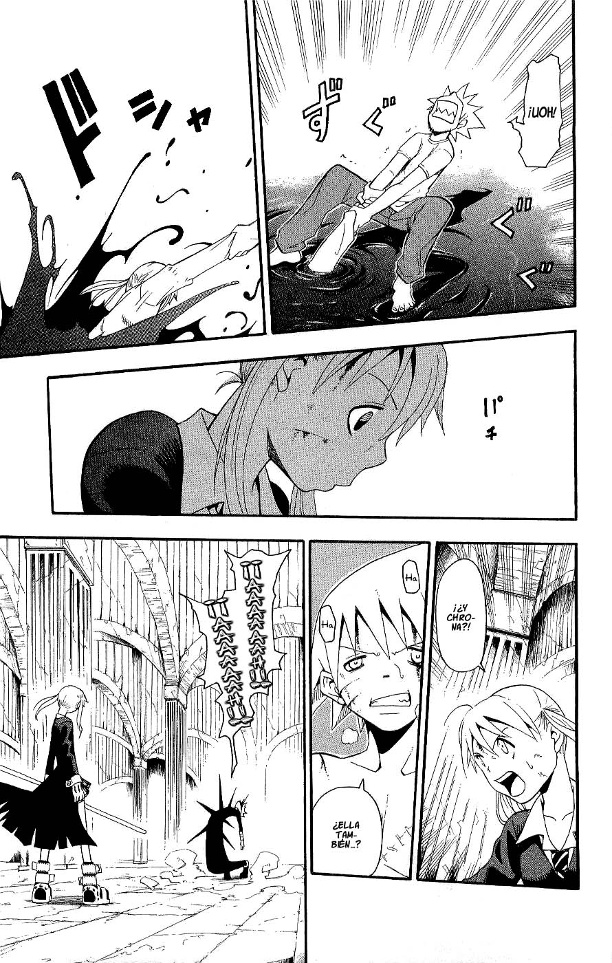 Read Soul Eater ES Manga Online