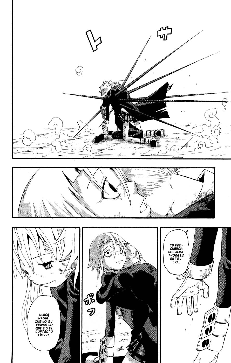 Read Soul Eater ES Manga Online