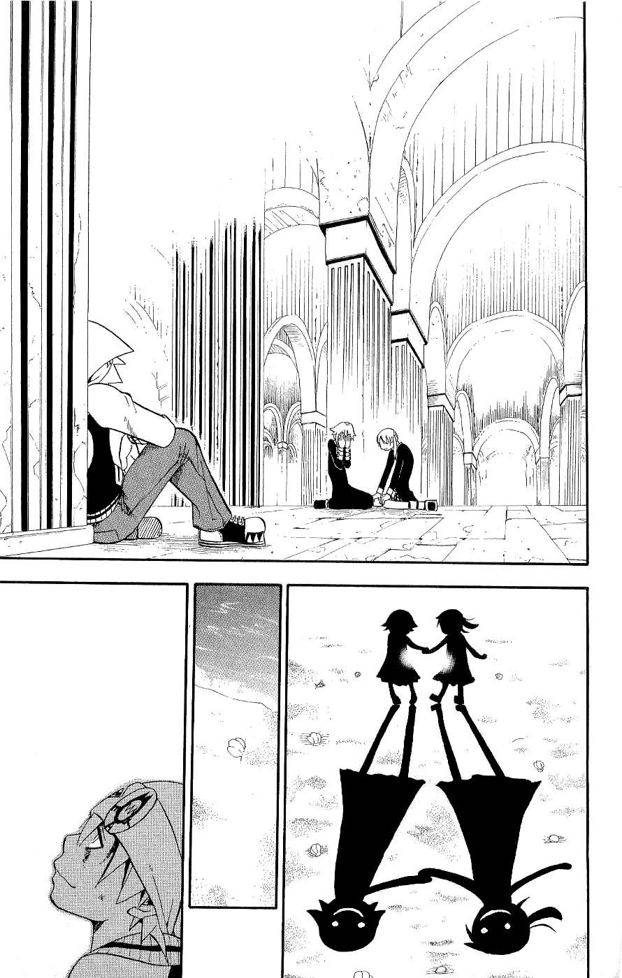 Read Soul Eater ES Manga Online