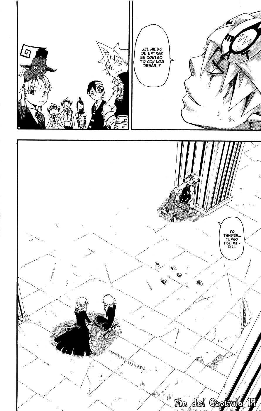 Read Soul Eater ES Manga Online