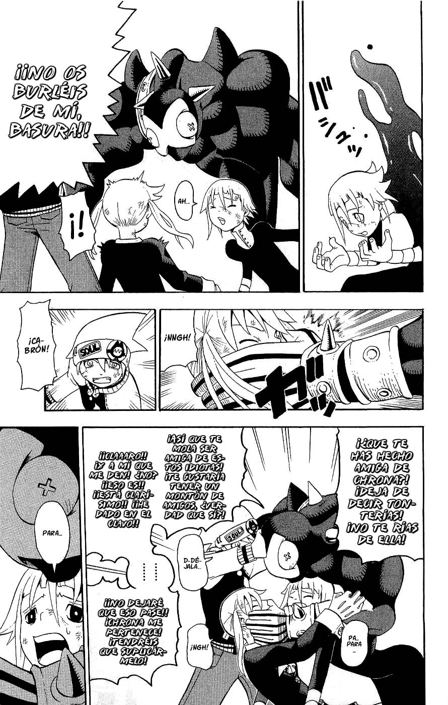 Read Soul Eater ES Manga Online