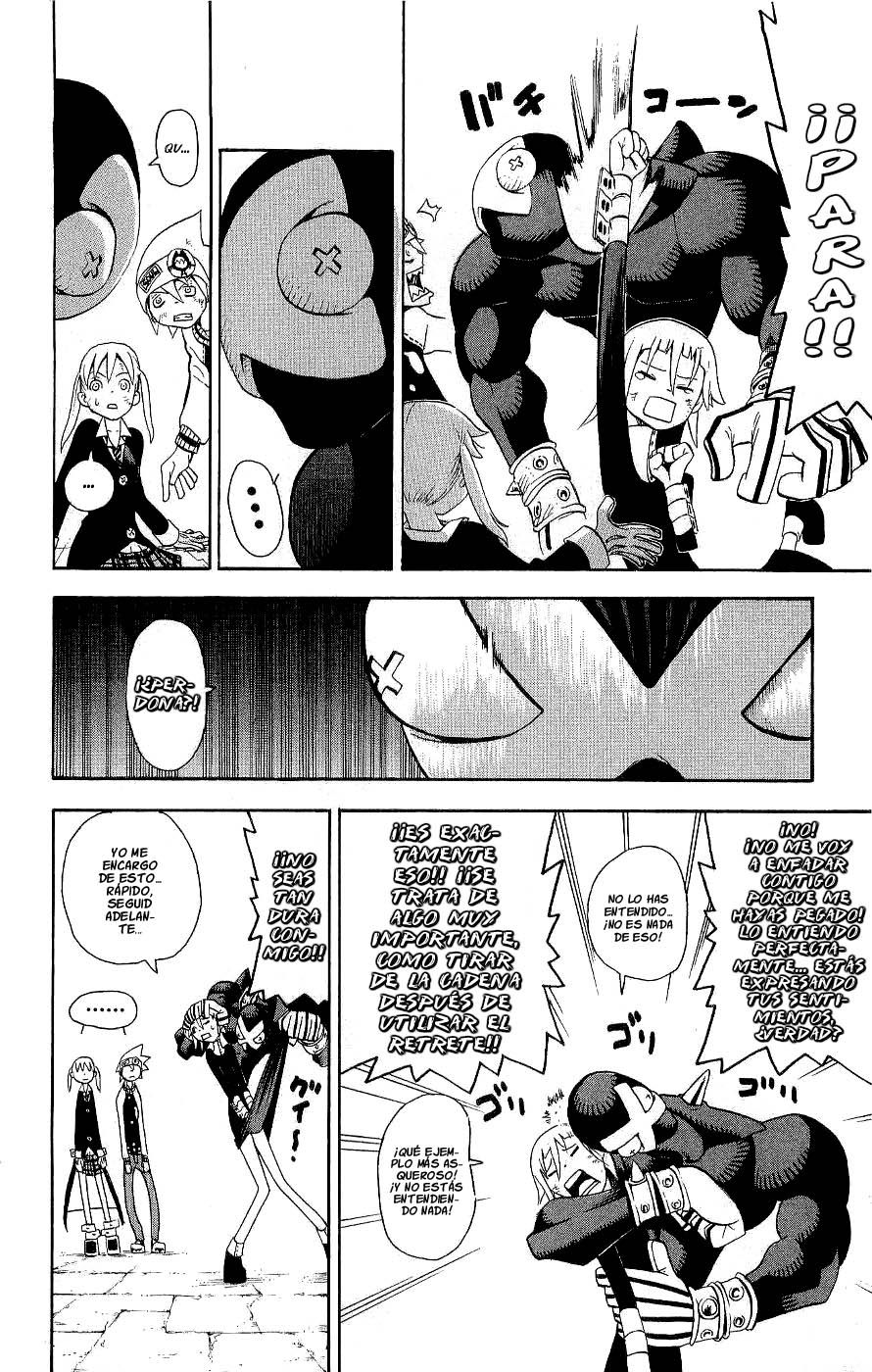 Read Soul Eater ES Manga Online
